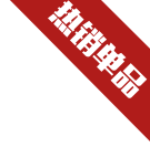 金沙(8087-js认证)娱场城-Officialwebsite