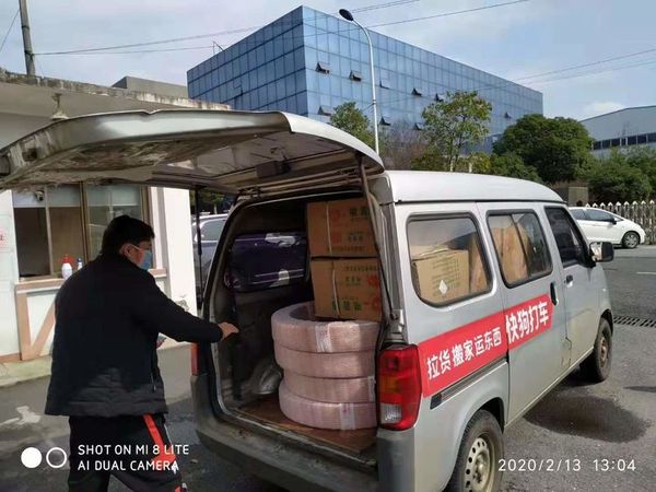 金沙(8087-js认证)娱场城-Officialwebsite