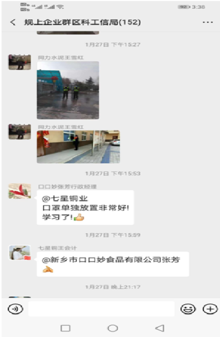 金沙(8087-js认证)娱场城-Officialwebsite